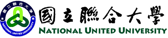 國立聯合大學招生平台